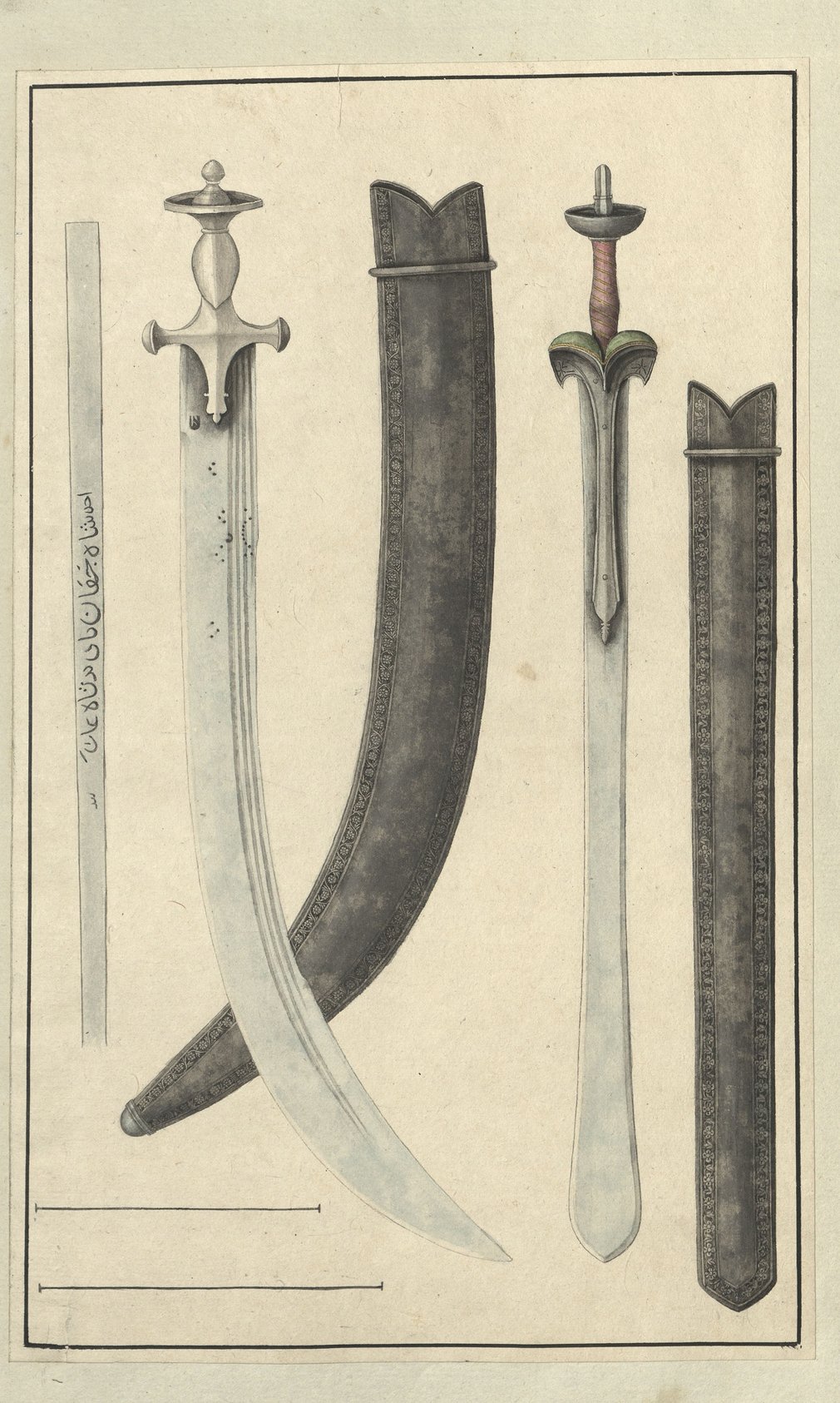 Black and white illustration of two swords